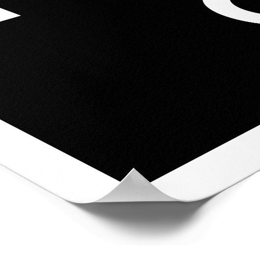 保穏やかで ポスター (角)