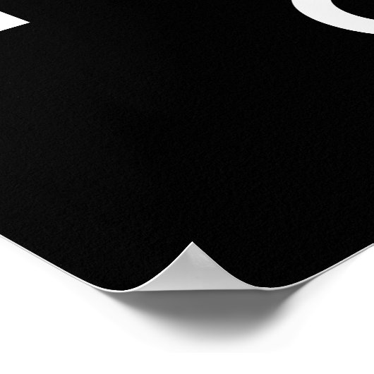 保穏やかで ポスター (角)