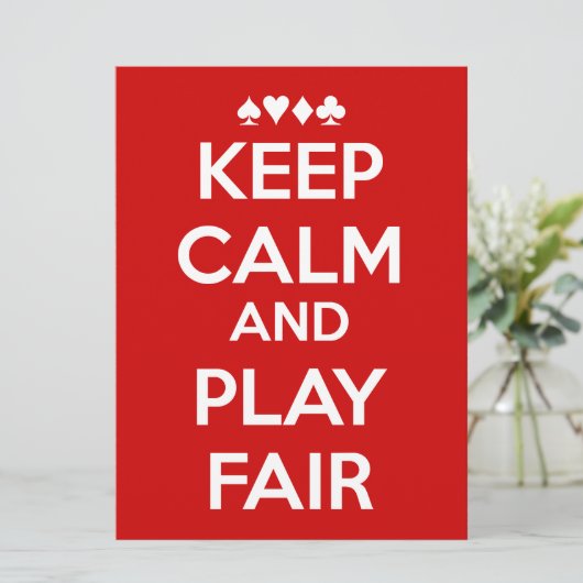 保穏遊で (スタンド正面)