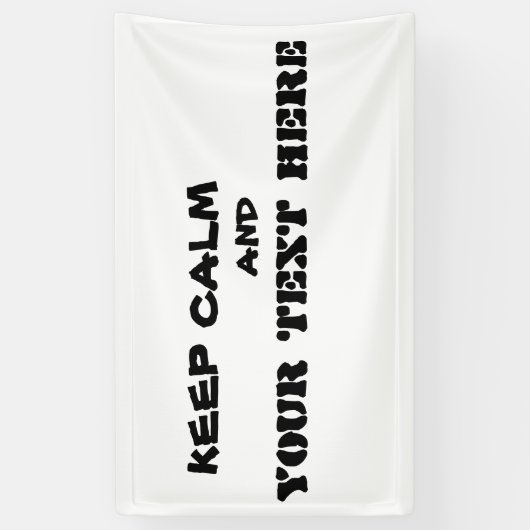 保編集可能 横断幕 (縦)