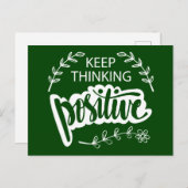 保考える前向きの ポストカード (正面/裏面)