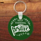 保考える前向きs キーホルダー (正面)