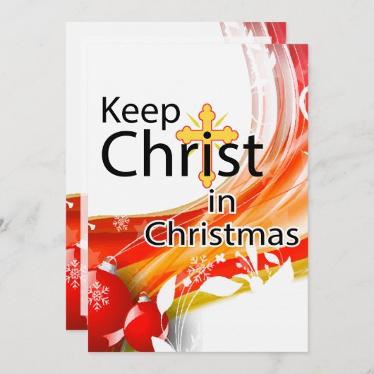 保聖降誕祭 招待状 (正面/裏面)