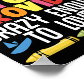 保育先生 ポスター (角)