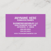 保育室遊 名刺 (裏面)