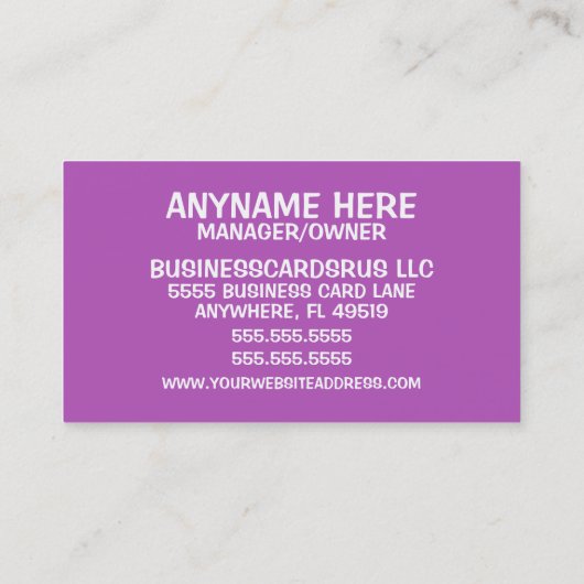 保育室遊 名刺 (裏面)