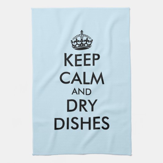 保落ち着いた乾いた料理のキッチンおもしろいタオル キッチンタオル (縦)