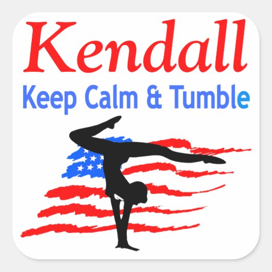 保落ち着いた体操パーソナライズされたシール スクエアシール (正面)