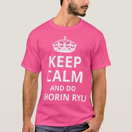 保落ち着いておもしろい堂々 Tシャツ (正面)