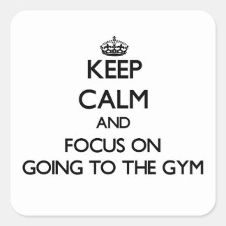 保落ち着いてジムに行くことに集中 スクエアシール