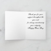 保落ち着いてボス カード (内部)