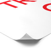 保落ち着いて信頼 ポスター (角)