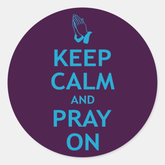 保落ち着いて祈いる ラウンドシール (正面)