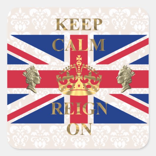 保落ち着いて統治する スクエアシール (正面)