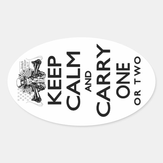 保落ち着いて運いる 楕円形シール (正面)