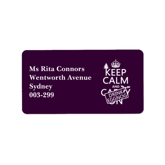 保落ち着いて飲みカスタマイズる ラベル (正面)