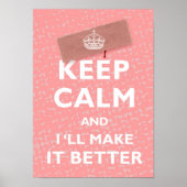 保落ち着いて ポスター (正面)