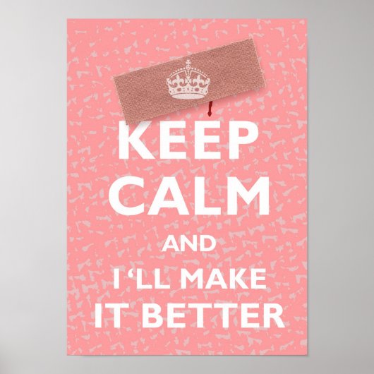 保落ち着いて ポスター (正面)