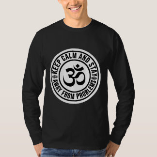 保落ち着き遠くにて5 Tシャツ