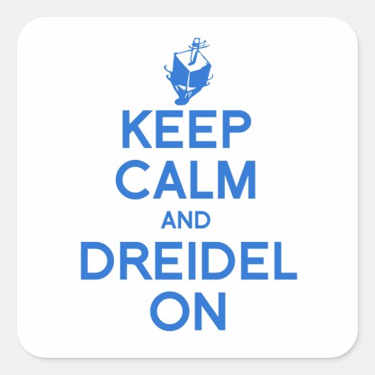 保落ち着く スクエアシール (正面)