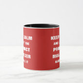 保製品管理者に任せる マグカップ (中央)