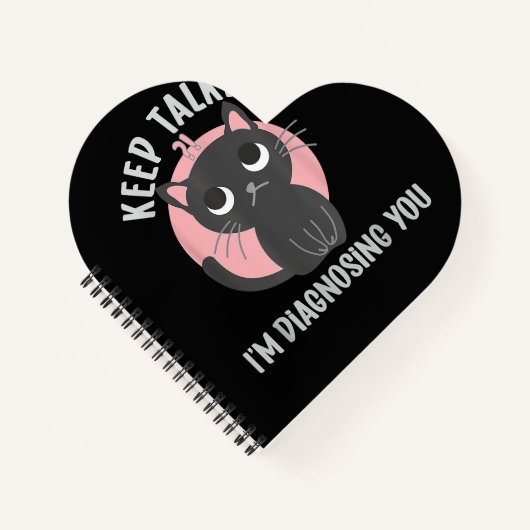 保診断の話 – 心理学おもしろい ノートブック (正面)