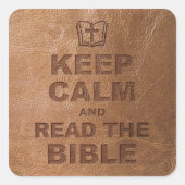 保読を静める スクエアシール (正面)