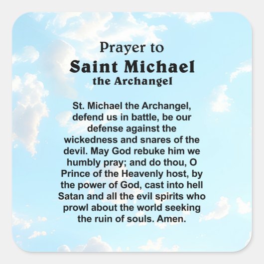 保護と勇気のためのカトリック祈りの言葉 スクエアシール (正面)