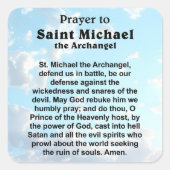 保護と勇気のためのカトリック祈りの言葉 スクエアシール (正面)