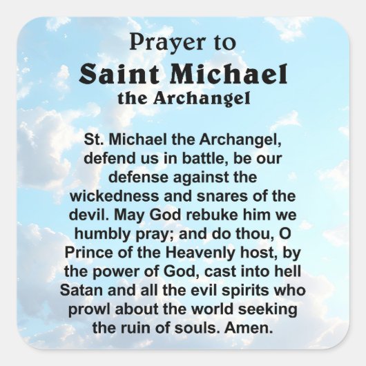 保護と勇気のためのカトリック祈りの言葉 スクエアシール (正面)