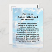 保護と勇気のためのカトリック祈りの言葉 ポストカード (正面/裏面)