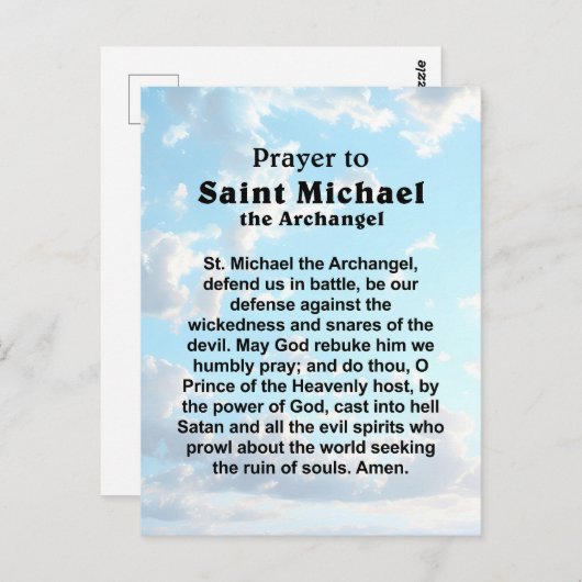 保護と勇気のためのカトリック祈りの言葉 ポストカード (正面/裏面)