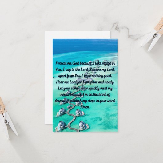 保護と平和のフラットグリーティングカードのための祈りの言葉 カード (正面/裏面インサイチュ)