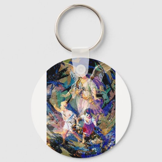 保護と方向 キーホルダー (正面)