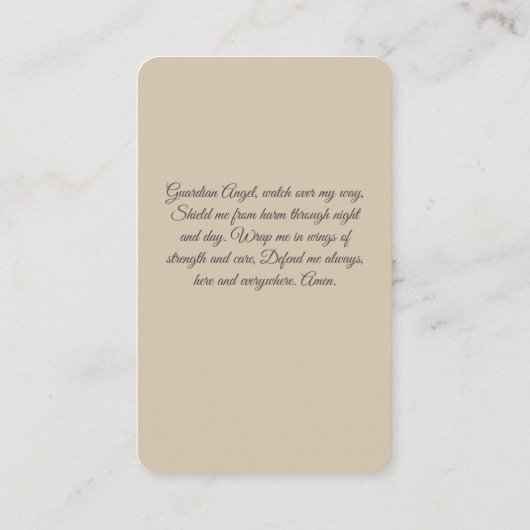 保護エンジェル祈りの言葉カード用祈りの言葉 名刺 (裏面)