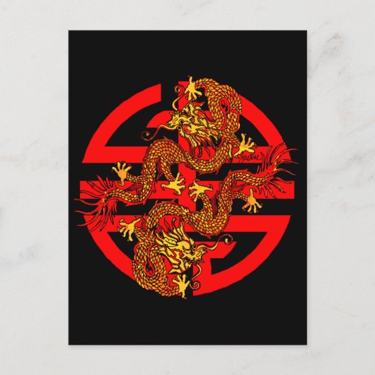 保護シールはがき ポストカード (正面)