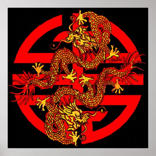 保護シールプリント ポスター (正面)