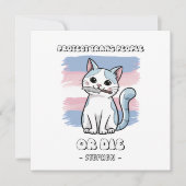 保護人と死を問う激しい猫 (正面)