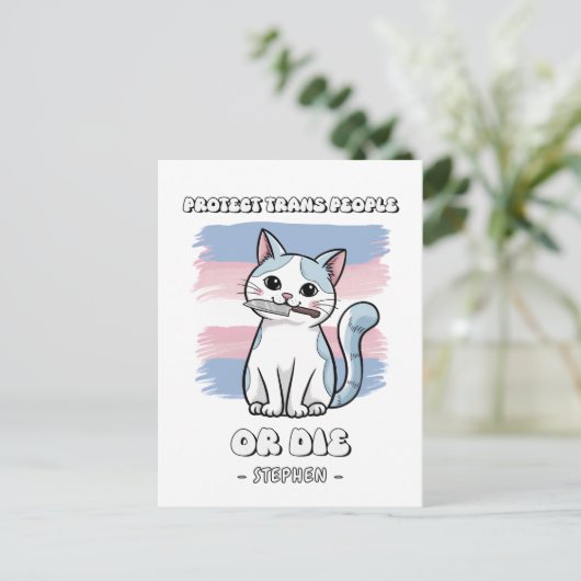 保護人と死を問う激しい猫 ポストカード (スタンド正面)