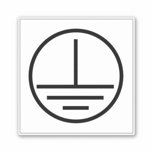 保護土下地ラベル シール (正面)