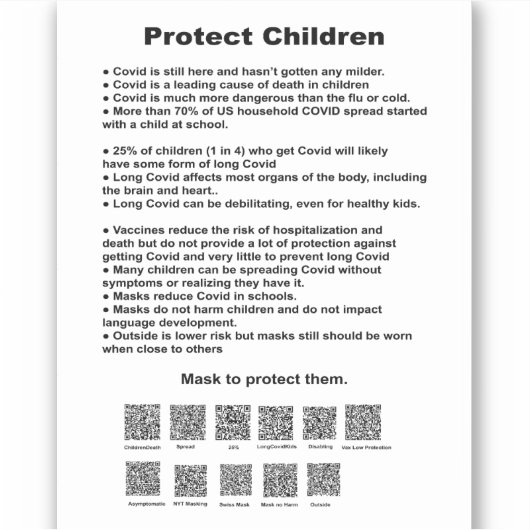 保護子… シール (正面)