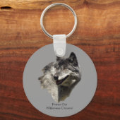 保護民よ！キーチェーン キーホルダー (正面)