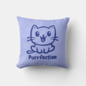 保護猫、とてもかわいいアニメ クッション (正面)