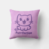 保護猫、とてもかわいいアニメ クッション (裏面)