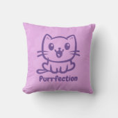 保護猫、とてもかわいいアニメ クッション (正面)