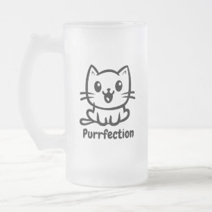 保護猫、とてもかわいいアニメ フロストグラスビールジョッキ