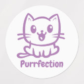 保護猫、とてもかわいいアニメ ラベル (デザイン2)