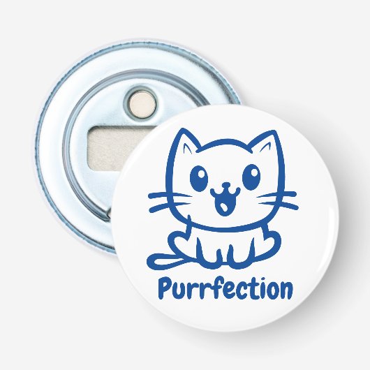 保護猫、とてもかわいいアニメ 栓抜き (正面)