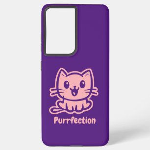 保護猫、とてもかわいいアニメ SAMSUNG GALAXY S21 ULTRAケース