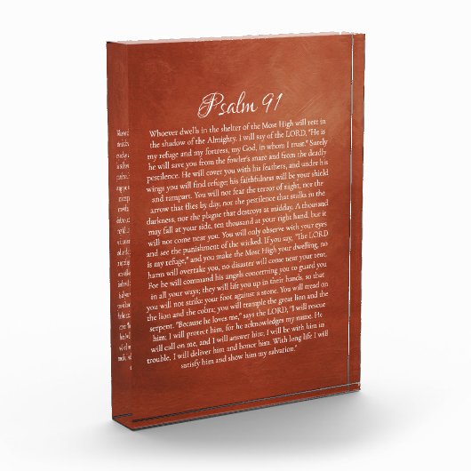 保護用詩編91 フォトブロック (左)